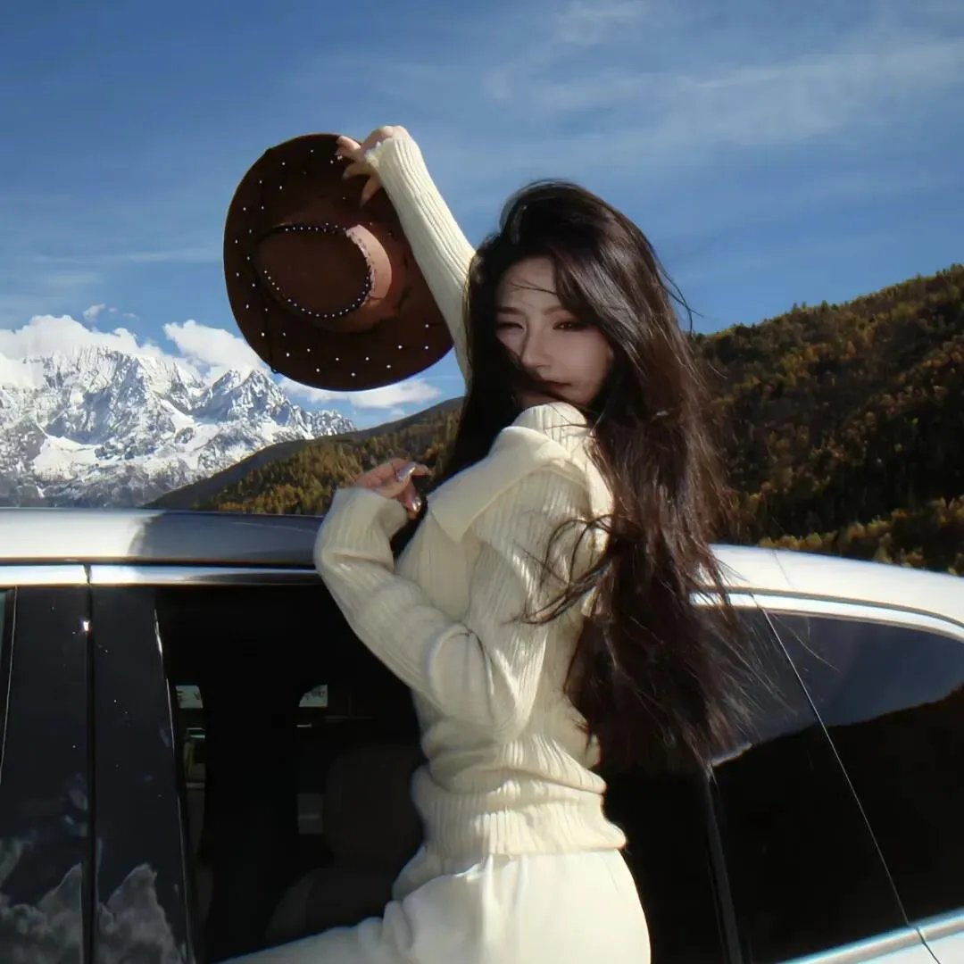 快递在蒙古蒙古